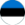 ესტონეთის დროშა