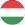 უნგრეთის დროშა
